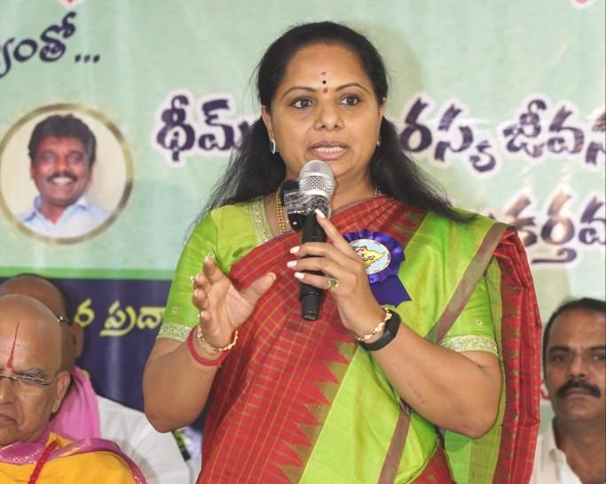 ankalannews