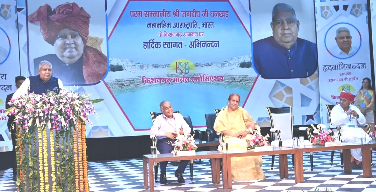 ankalannews
