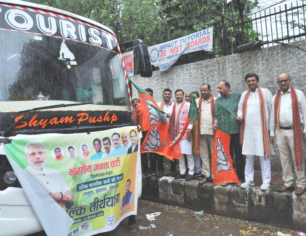 ankalannews