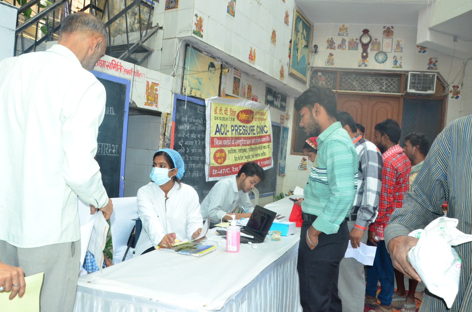 ankalannews