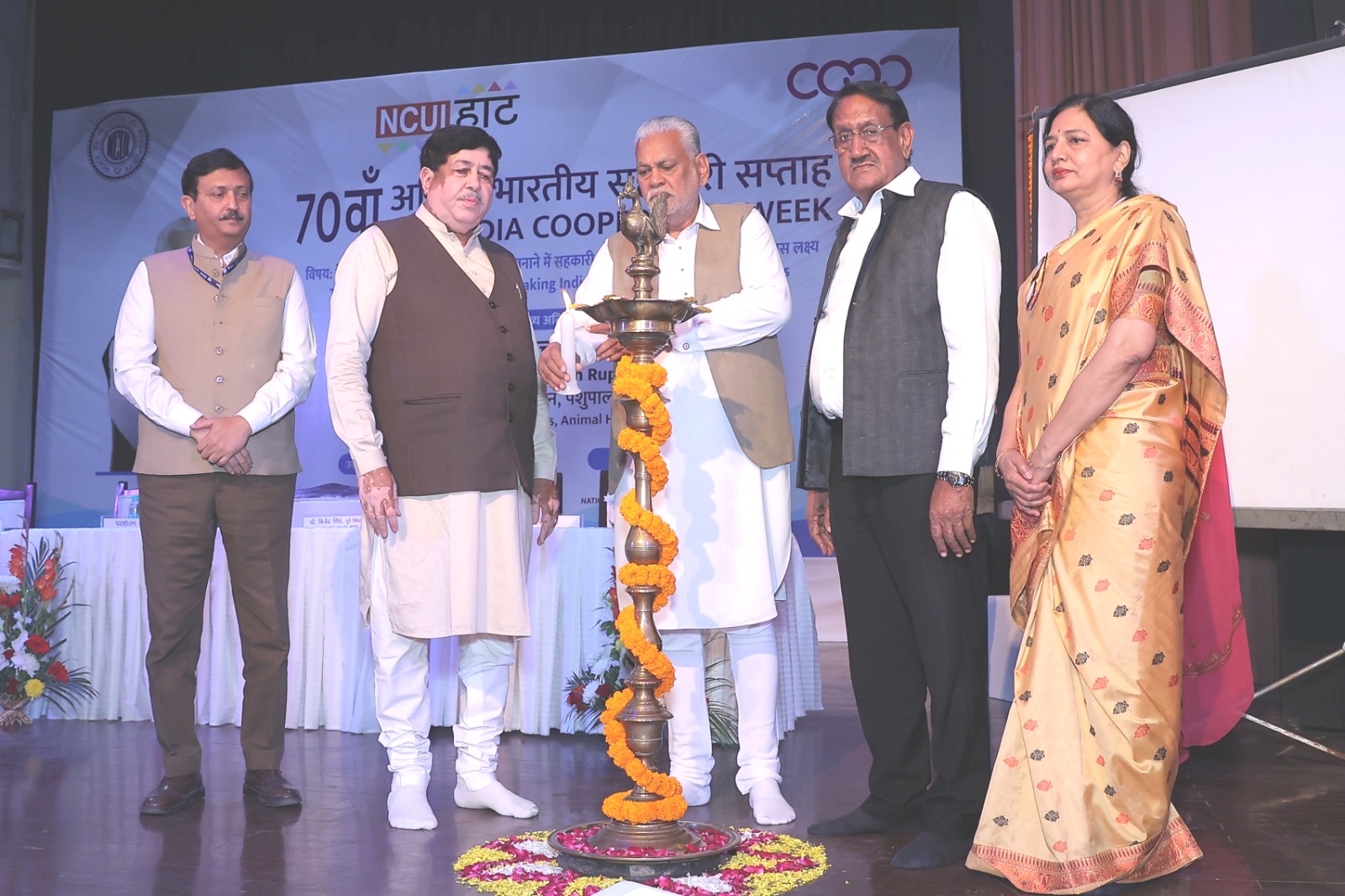 ankalannews