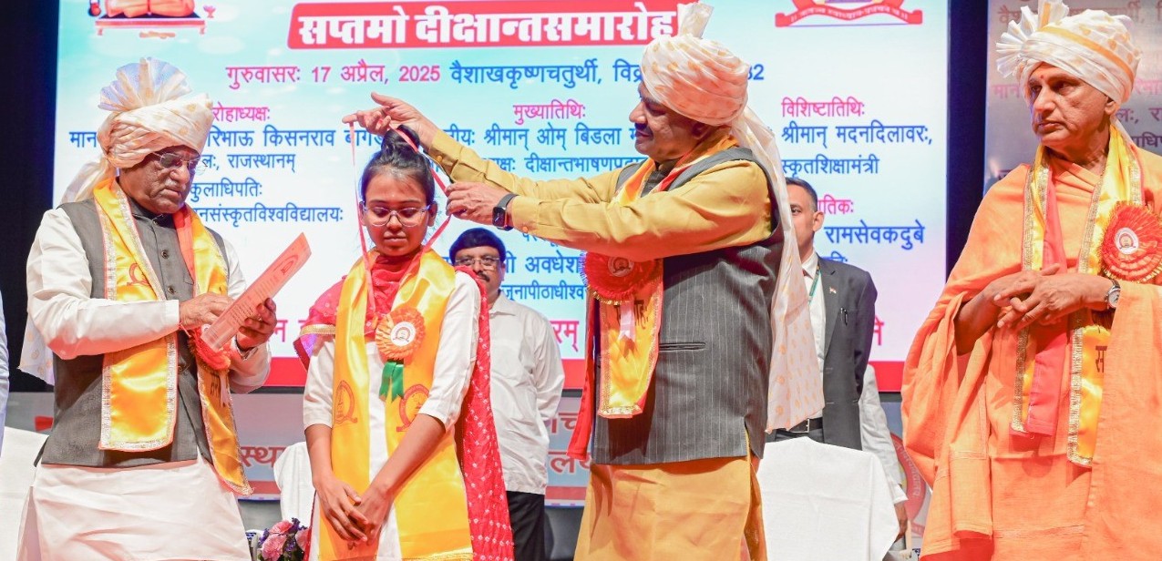 ankalannews